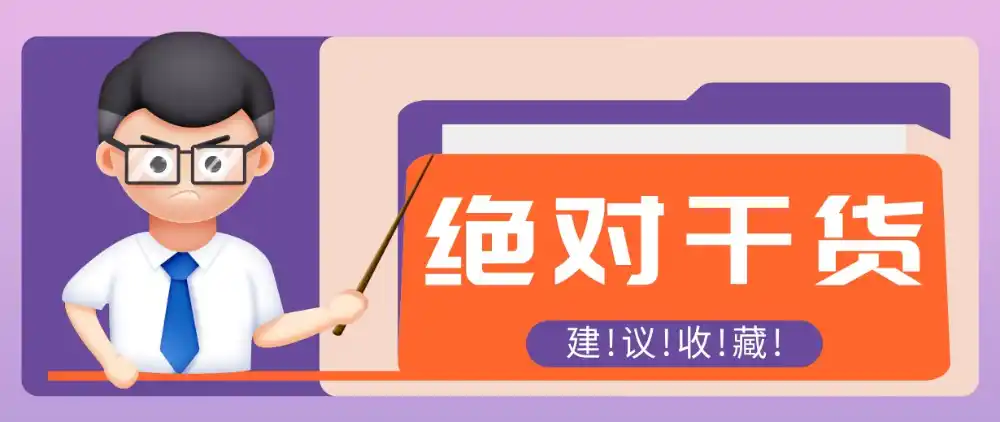 影视解说视频AI玩法，全流程只要半小时！手把手教你做出爆款效果月入万元-资源联盟