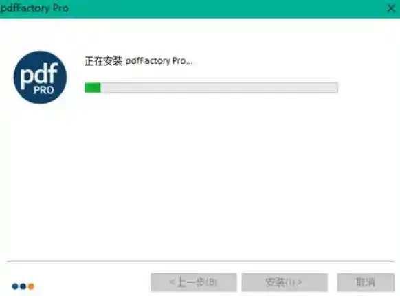 pdfFactory Pro v9.35.0/FinePrint v12.35-资源联盟