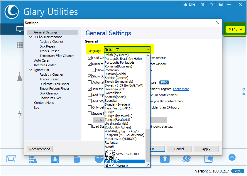 Glary Utilities v6.49.0.53绿色便携版-资源联盟