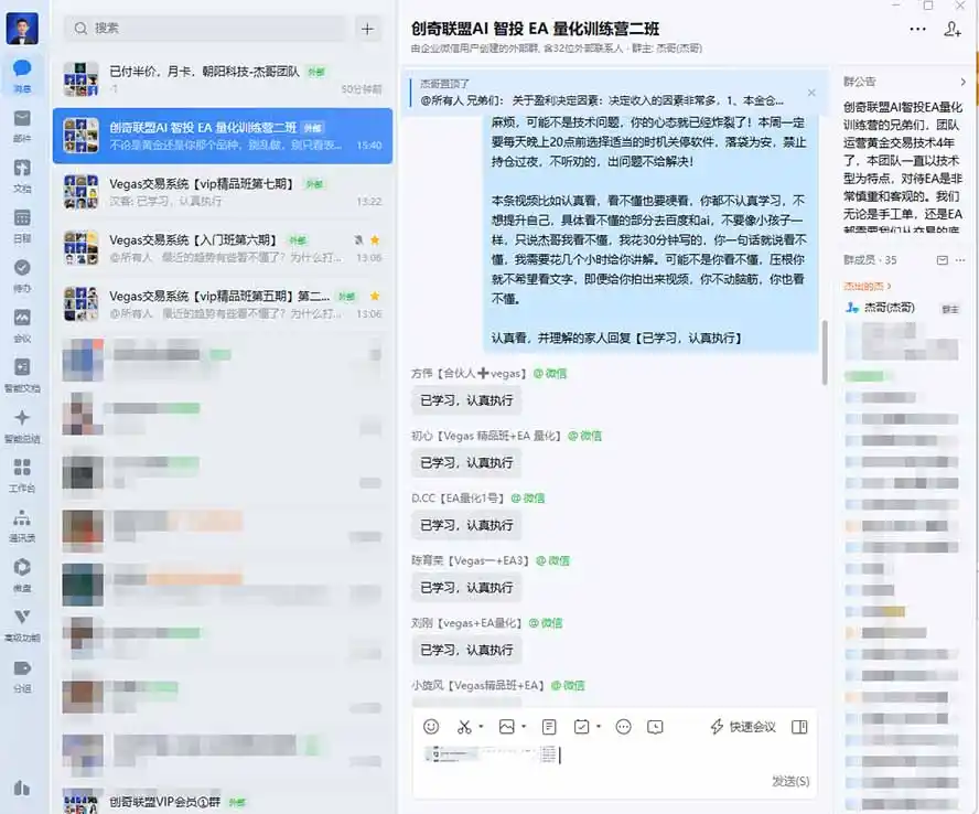 图片[1]-普通人也能玩转 AI 量化：不盯盘、不熬夜，一套智投 EA 让策略自动跑-资源联盟
