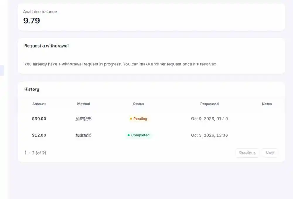 图片[3]-外面收费8000的myupload视频挂机撸美金项目，单日收益20-50美金+工作室可批量搞【挂机脚本+详细-资源联盟
