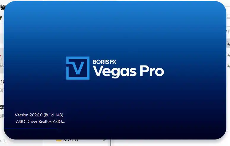 BorisFX Vegas Pro 2027.0.0.31中文版-资源联盟